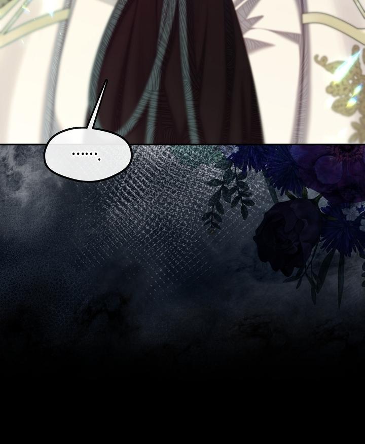 The S-Class Hunter Doesn’t Want to Be a Villainous Princess Chapter 44 page 87