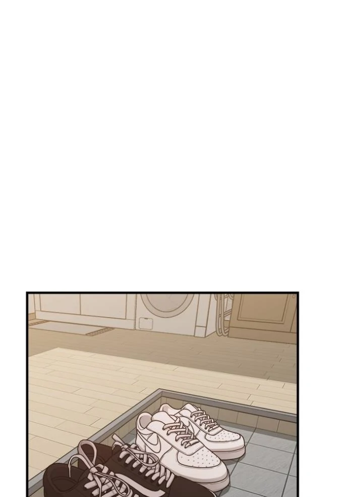 The Sacred Life of a Webcomic Artist Chapter 12 page 24