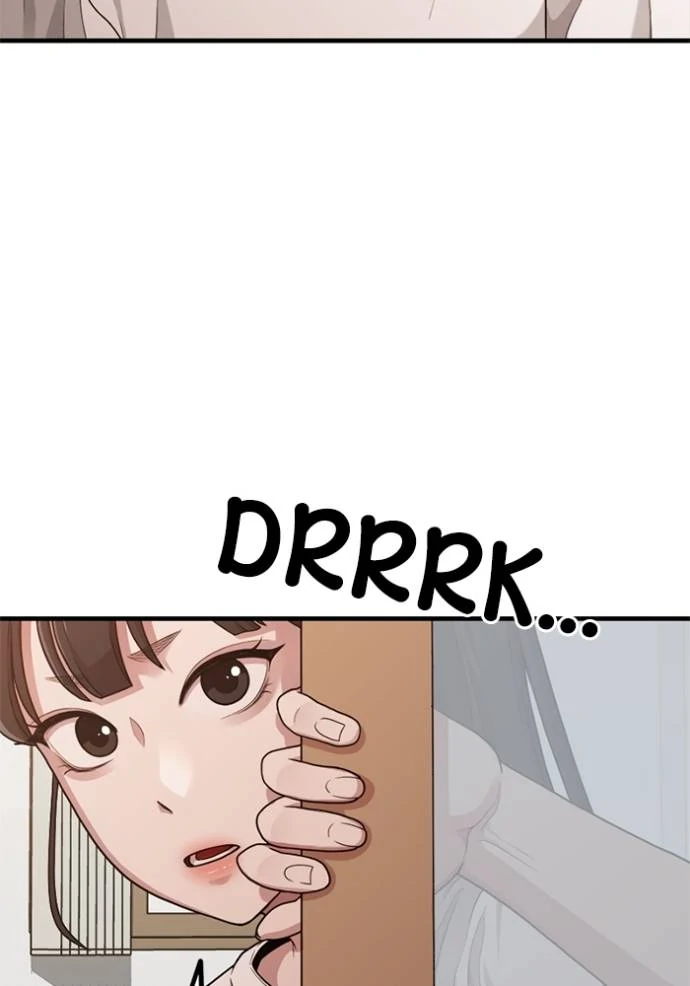 The Sacred Life of a Webcomic Artist Chapter 12 page 39