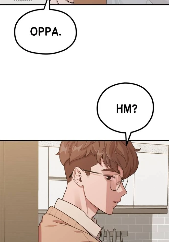 The Sacred Life of a Webcomic Artist Chapter 12 page 40