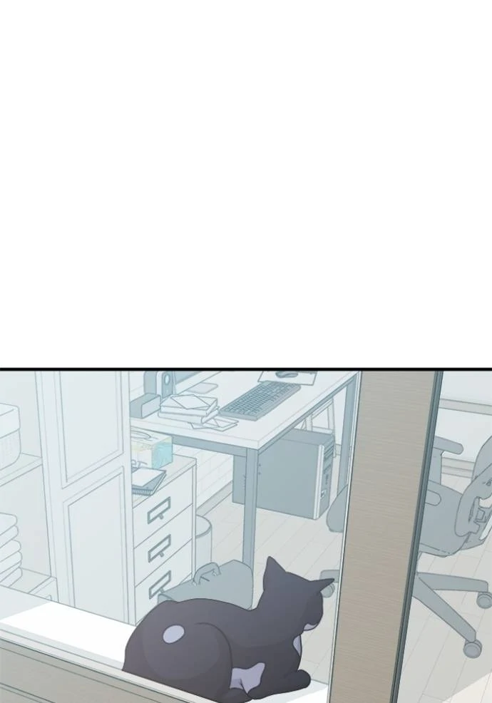 The Sacred Life of a Webcomic Artist Chapter 12 page 96