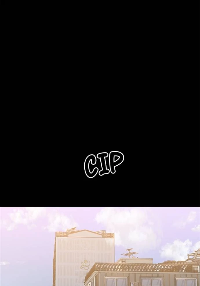 The Sacred Life of a Webcomic Artist Chapter 15 page 57