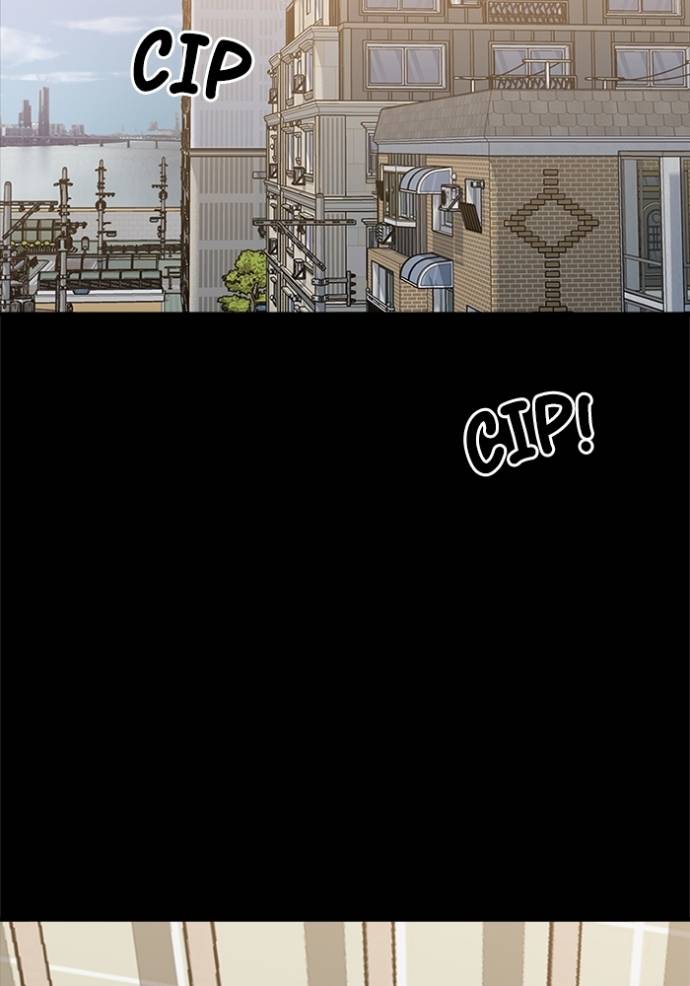 The Sacred Life of a Webcomic Artist Chapter 15 page 58
