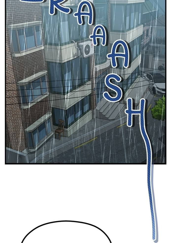 The Sacred Life of a Webcomic Artist Chapter 16 page 100