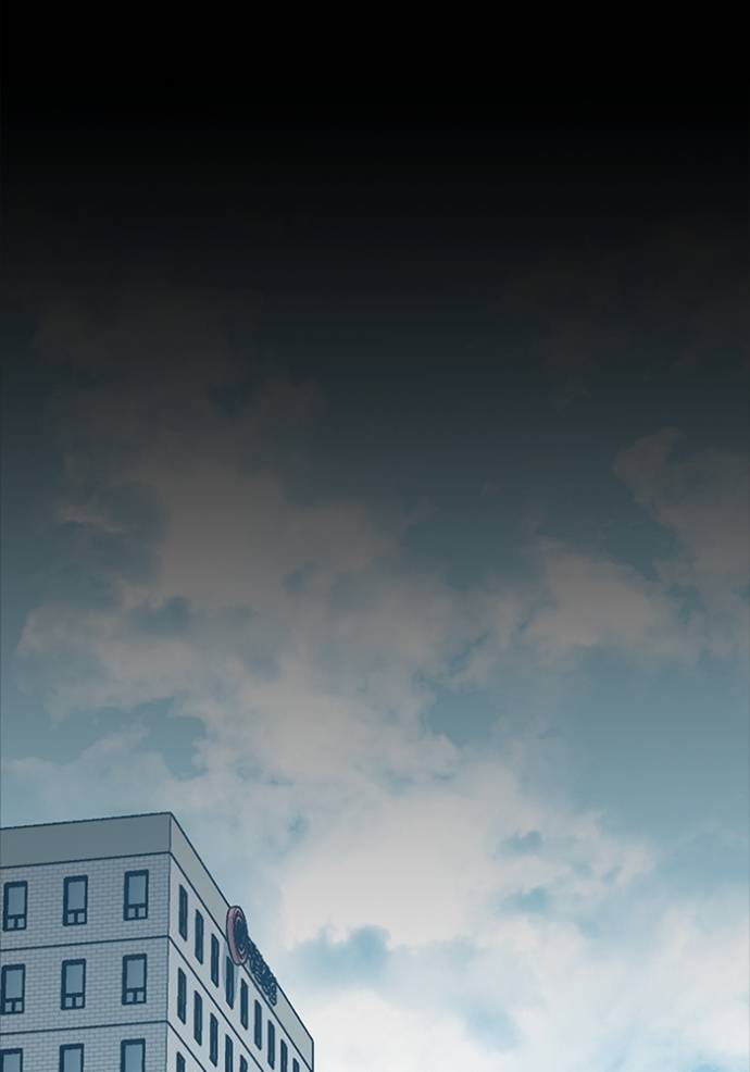 The Sacred Life of a Webcomic Artist Chapter 16 page 35
