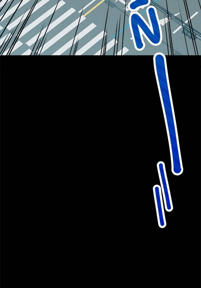 The Sacred Life of a Webcomic Artist Chapter 16 page 42