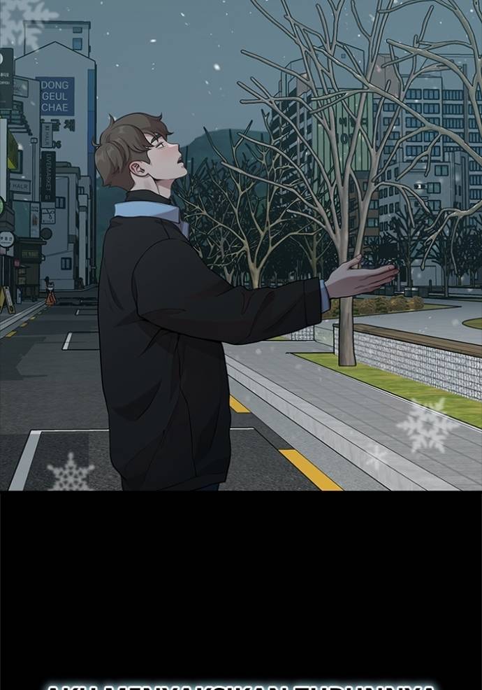 The Sacred Life of a Webcomic Artist Chapter 16 page 74
