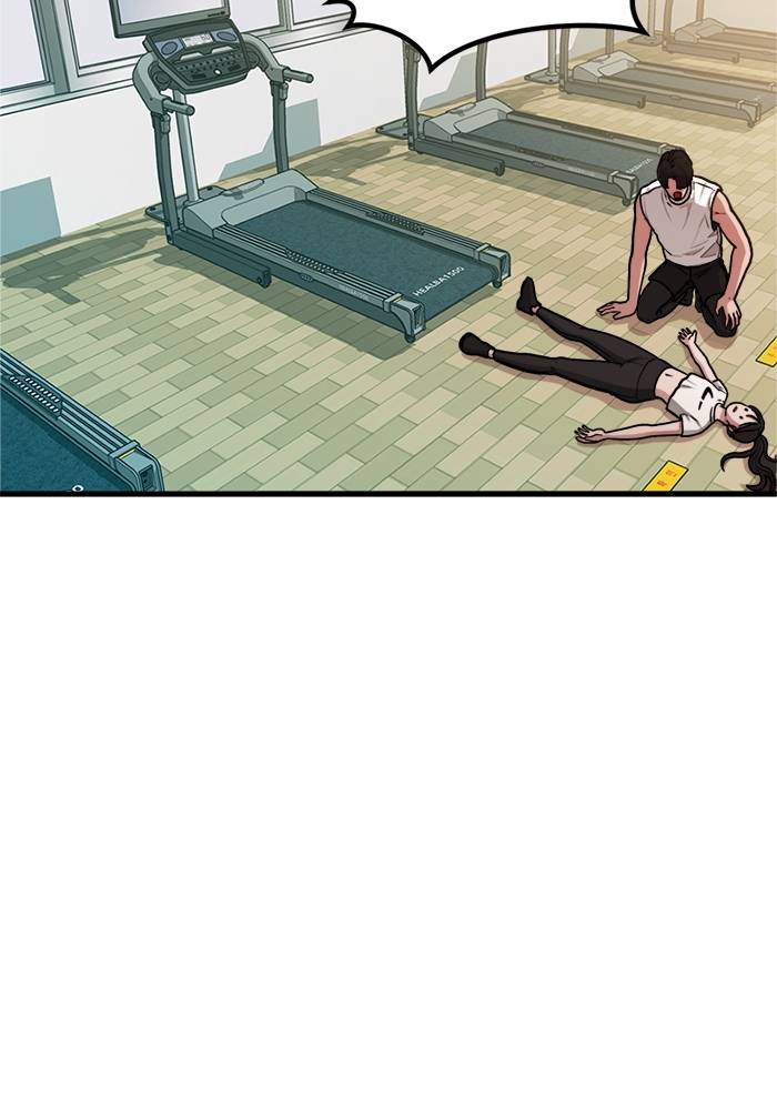 The Sacred Life of a Webcomic Artist Chapter 3 page 1