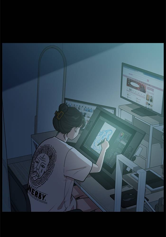 The Sacred Life of a Webcomic Artist Chapter 3 page 27