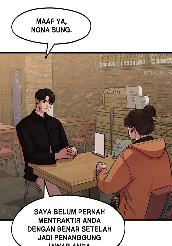 The Sacred Life of a Webcomic Artist Chapter 3 page 56