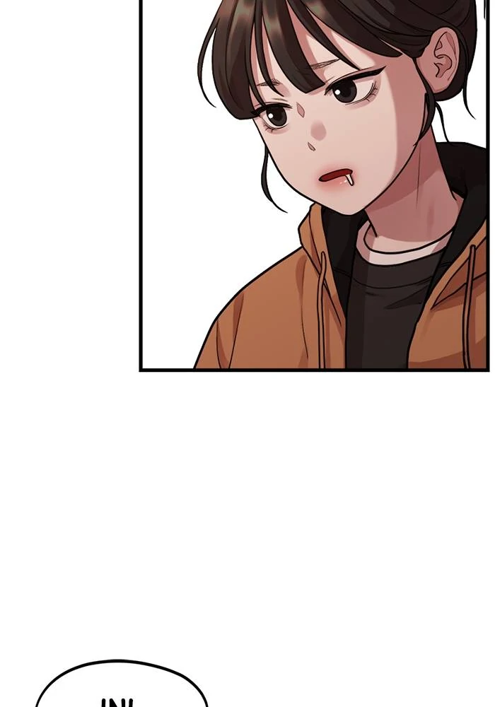 The Sacred Life of a Webcomic Artist Chapter 3 page 58