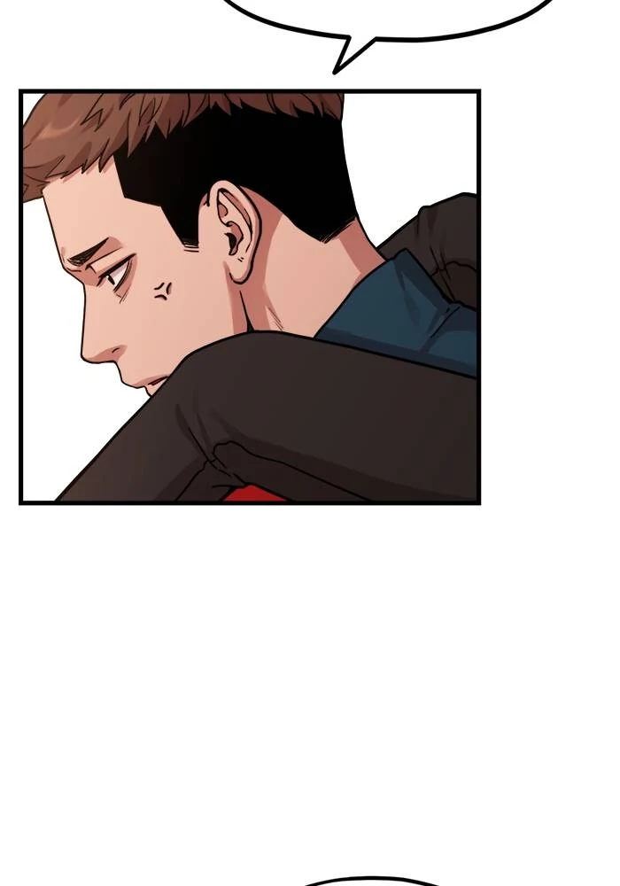 The Sacred Life of a Webcomic Artist Chapter 3 page 7