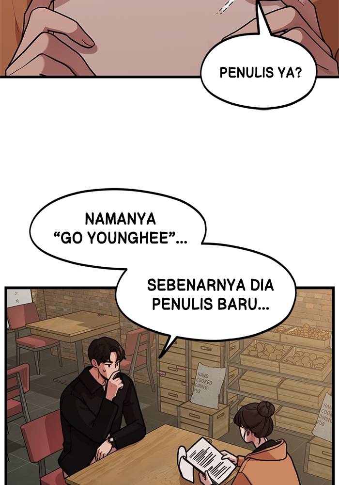 The Sacred Life of a Webcomic Artist Chapter 3 page 80