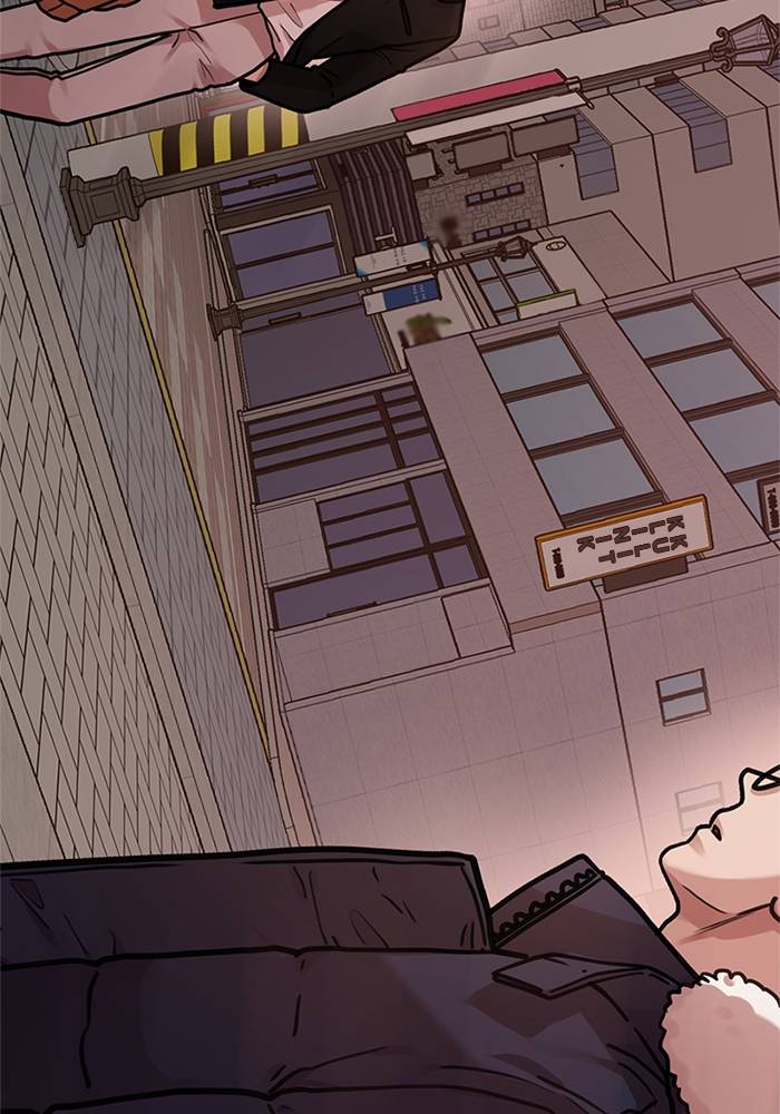 The Sacred Life of a Webcomic Artist Chapter 3 page 91