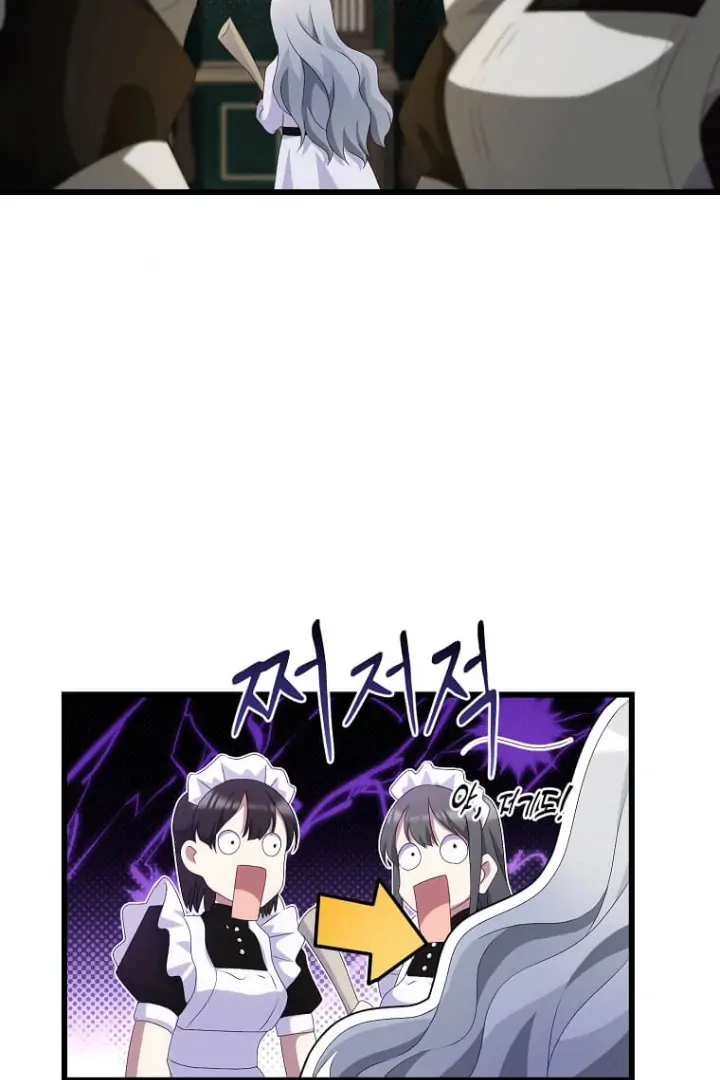 The Saintess Became the Northern Grand Duke’s Daughter Chapter 19 page 28