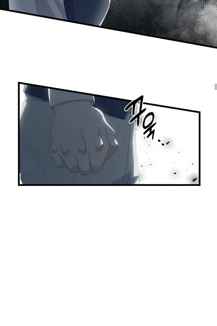The Saintess Became the Northern Grand Duke’s Daughter Chapter 19 page 47