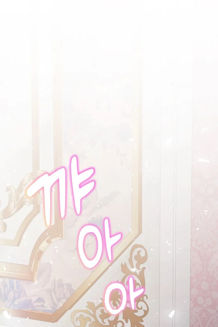 The Saintess Became the Northern Grand Duke’s Daughter Chapter 19 page 67