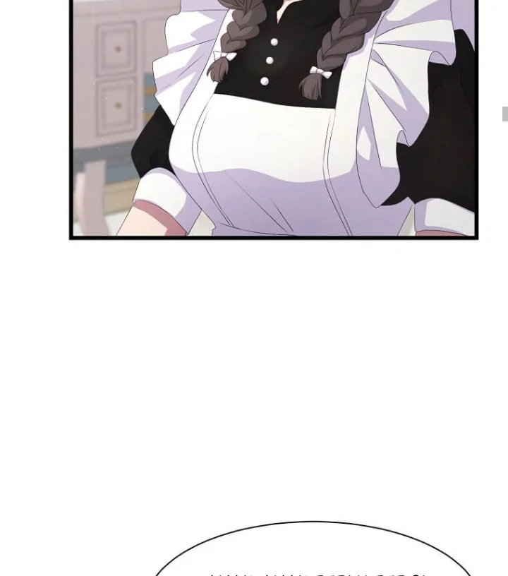 The Saintess Became the Northern Grand Duke’s Daughter Chapter 19 page 71