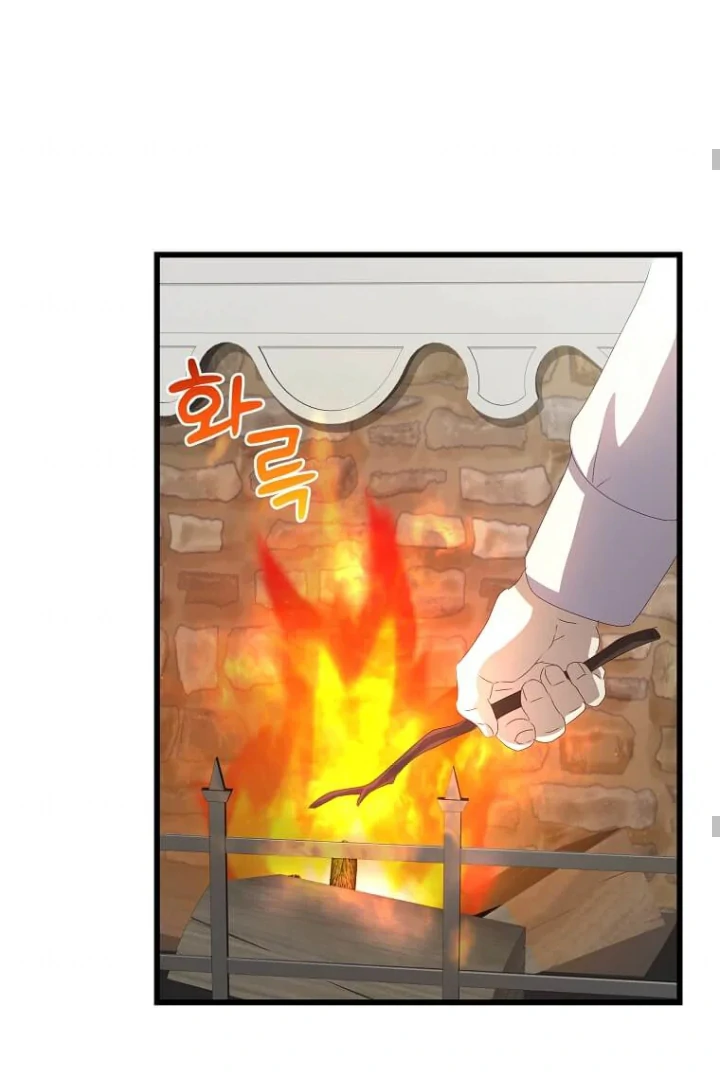 The Saintess Became the Northern Grand Duke’s Daughter Chapter 20 page 43