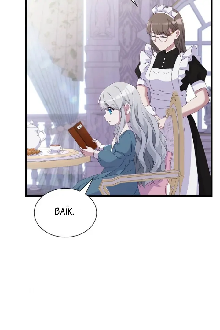 The Saintess Became the Northern Grand Duke’s Daughter Chapter 24 page 4