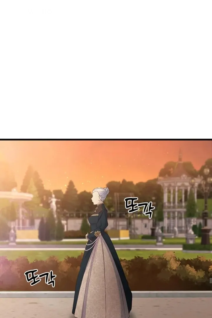 The Saintess Became the Northern Grand Duke’s Daughter Chapter 24 page 55