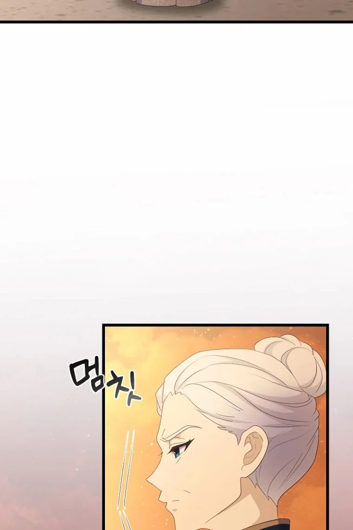 The Saintess Became the Northern Grand Duke’s Daughter Chapter 24 page 56