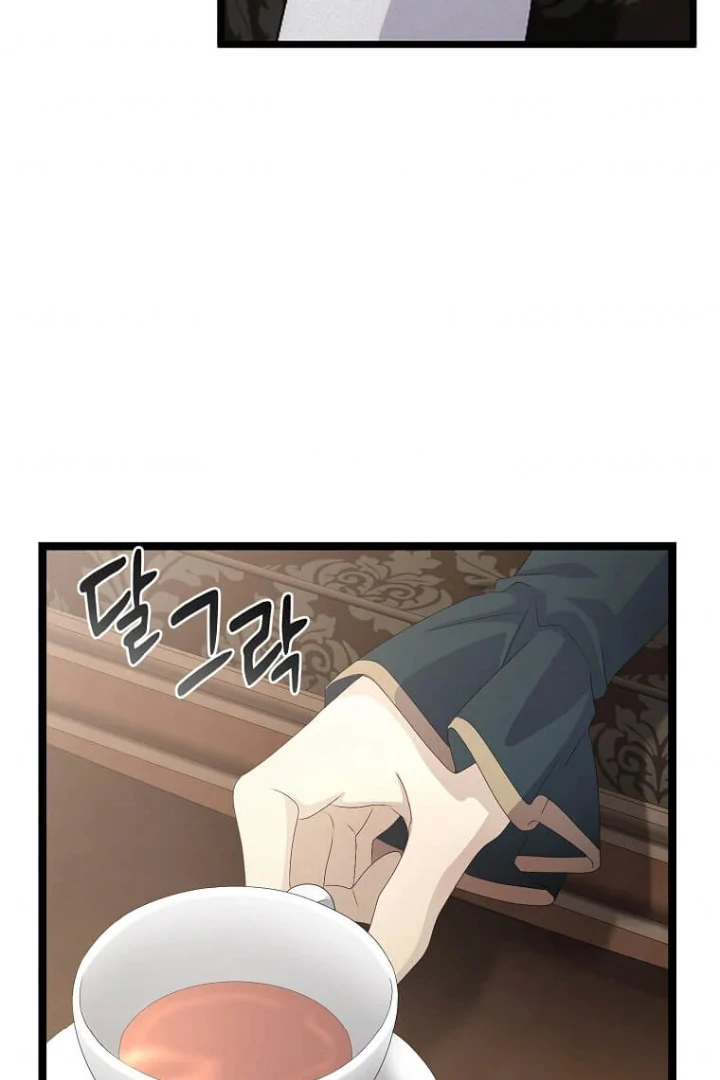 The Saintess Became the Northern Grand Duke’s Daughter Chapter 30 page 83