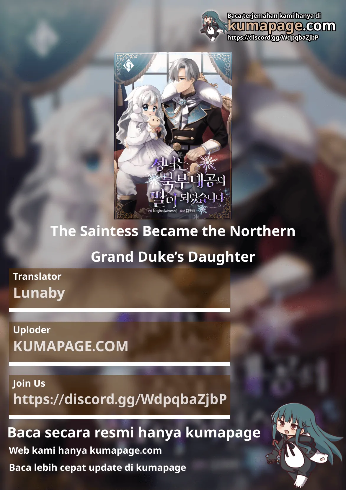 The Saintess Became the Northern Grand Duke’s Daughter Chapter 37 page 0