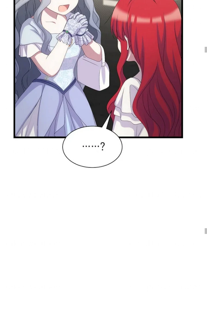 The Saintess Became the Northern Grand Duke’s Daughter Chapter 37 page 43