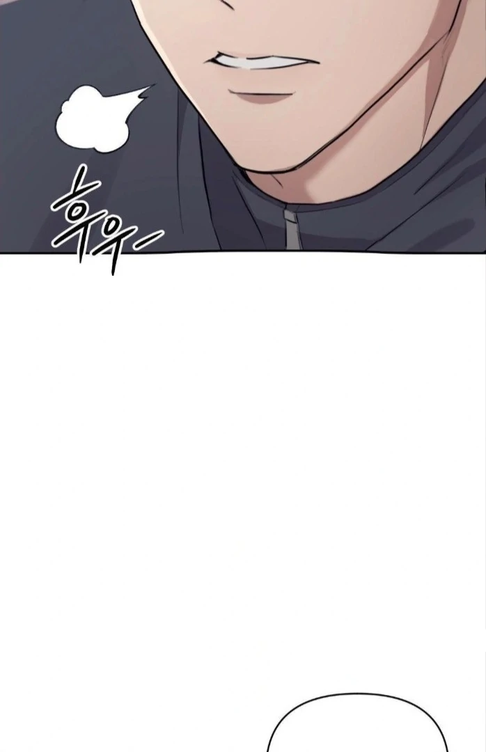 The Season of You Chapter 3 page 17