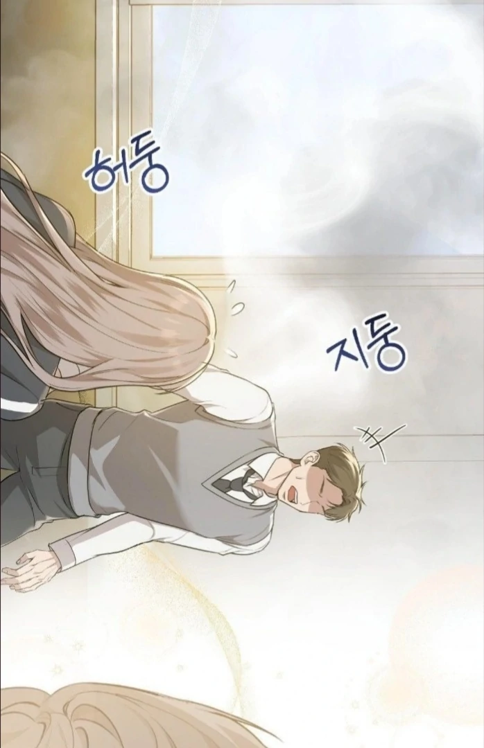 The Season of You Chapter 3 page 23