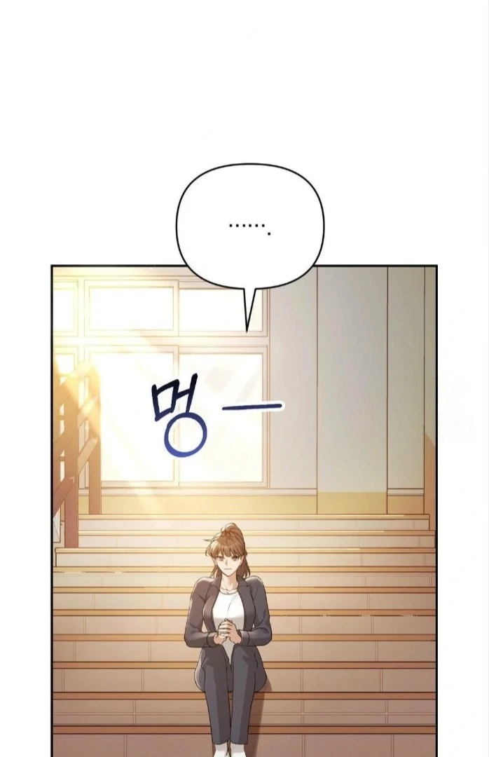 The Season of You Chapter 3 page 31