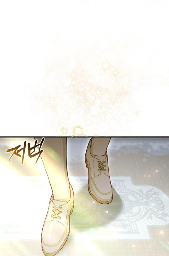 The Secret Bedroom Of The Abandoned Princess Chapter 101 page 1
