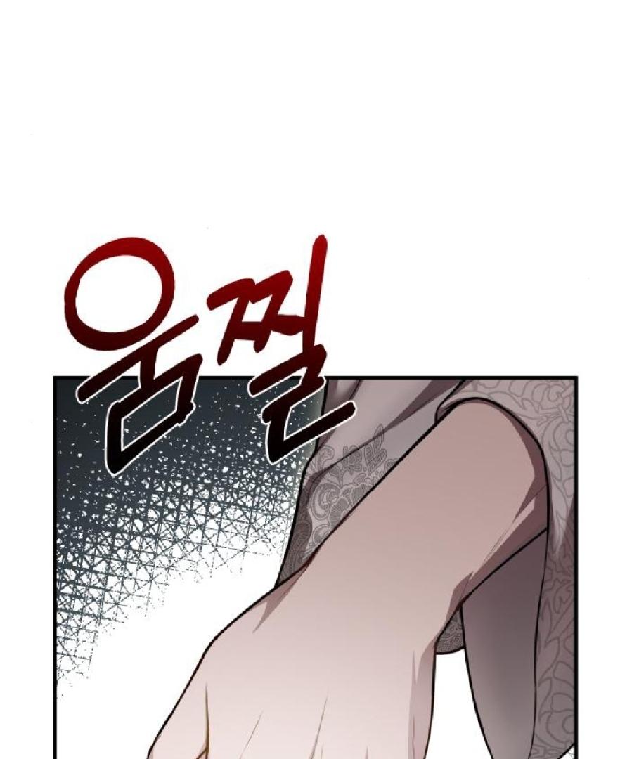 The Secret Bedroom Of The Abandoned Princess Chapter 112 page 104