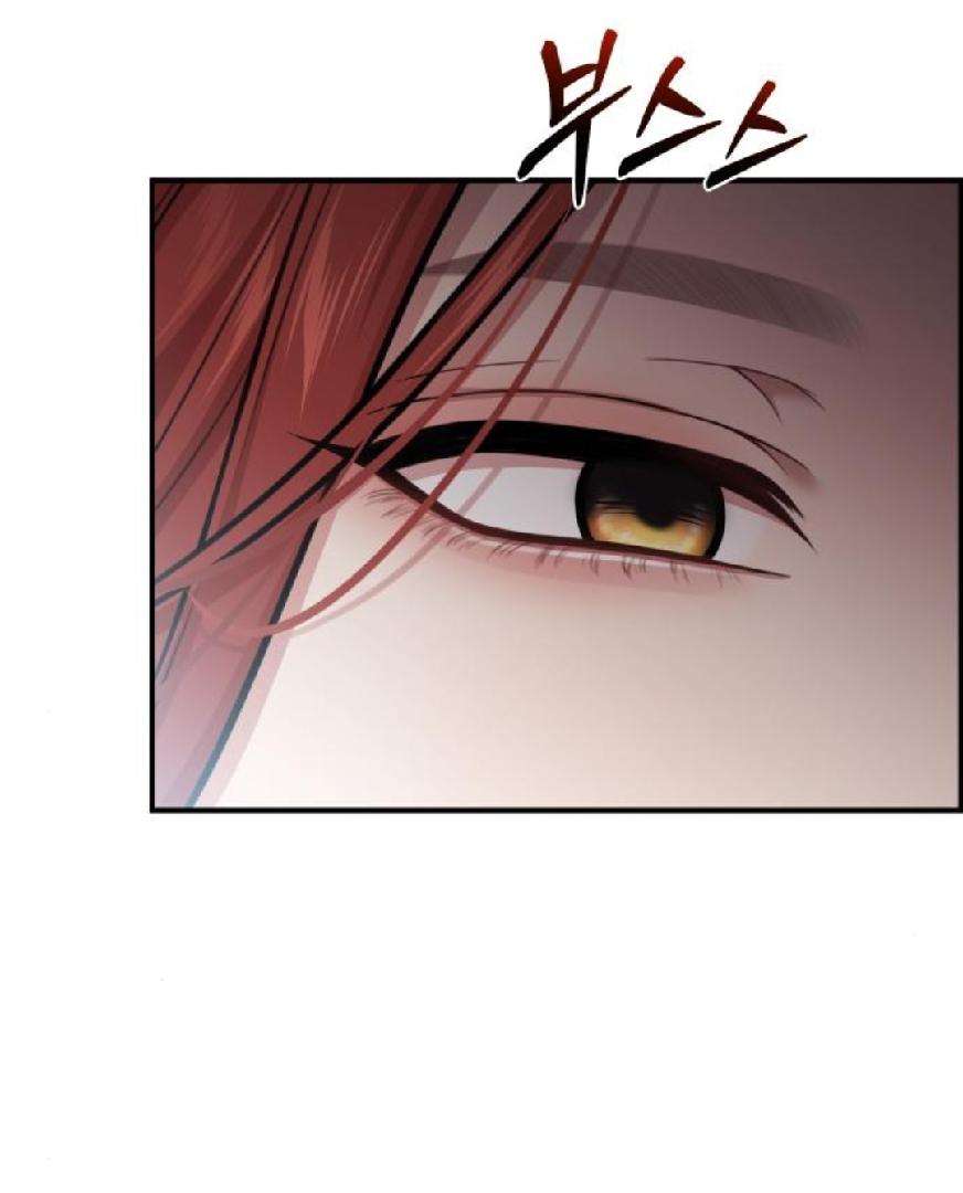 The Secret Bedroom Of The Abandoned Princess Chapter 112 page 108