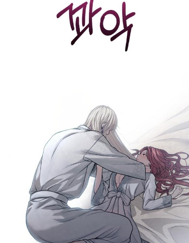 The Secret Bedroom Of The Abandoned Princess Chapter 112 page 162