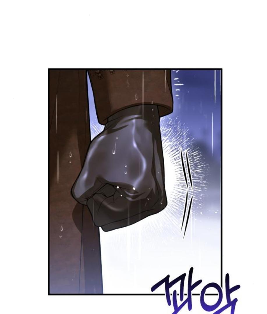 The Secret Bedroom Of The Abandoned Princess Chapter 112 page 27
