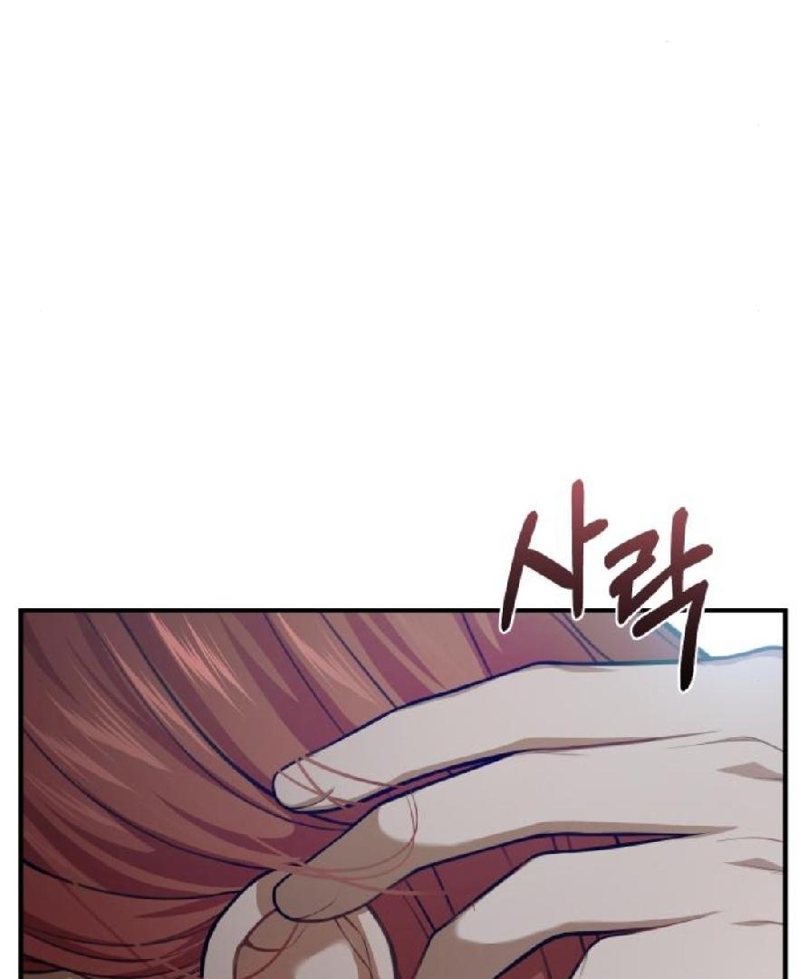 The Secret Bedroom Of The Abandoned Princess Chapter 112 page 98