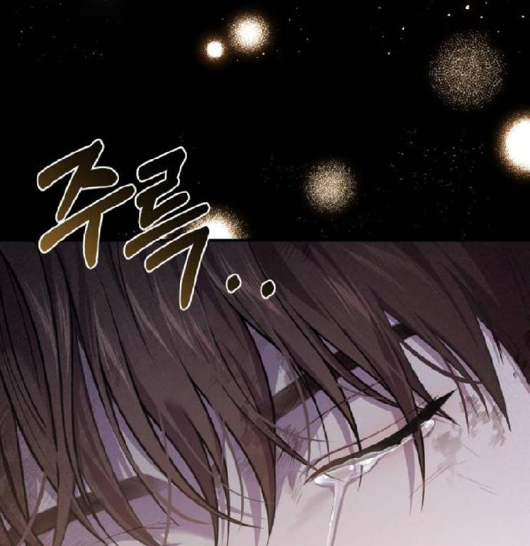 The Secret Bedroom Of The Abandoned Princess Chapter 115 page 94
