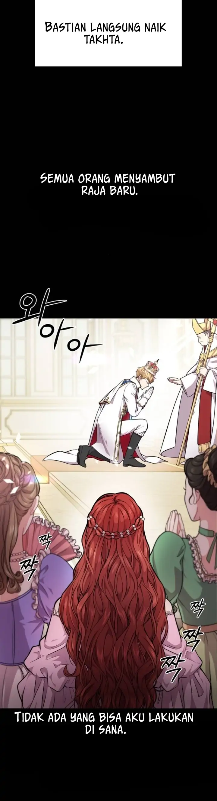The Secret Bedroom Of The Abandoned Princess Chapter 2 page 13