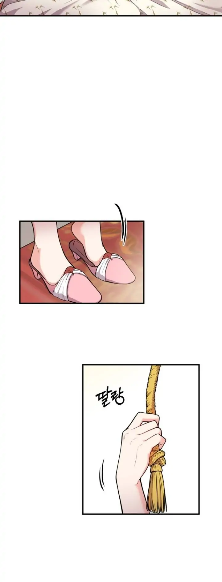 The Secret Bedroom Of The Abandoned Princess Chapter 2 page 41
