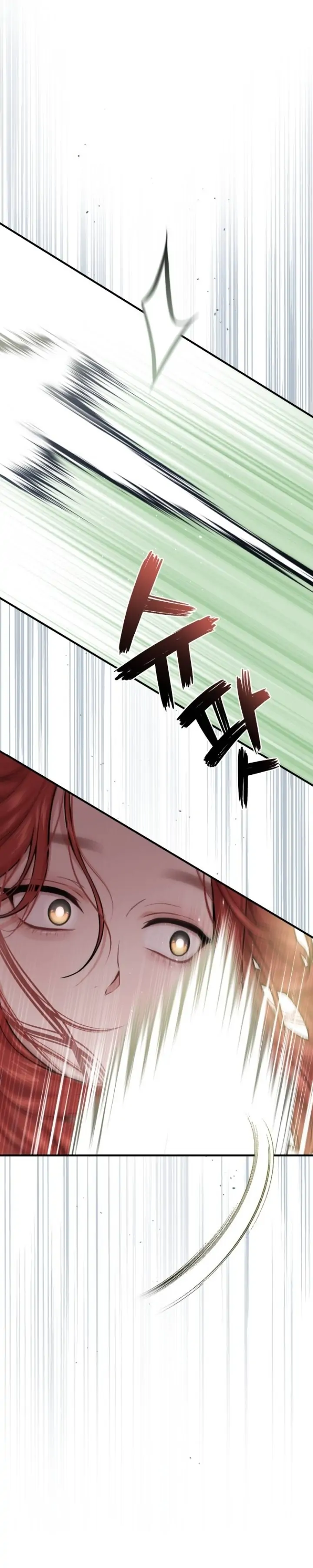 The Secret Bedroom Of The Abandoned Princess Chapter 48 page 18
