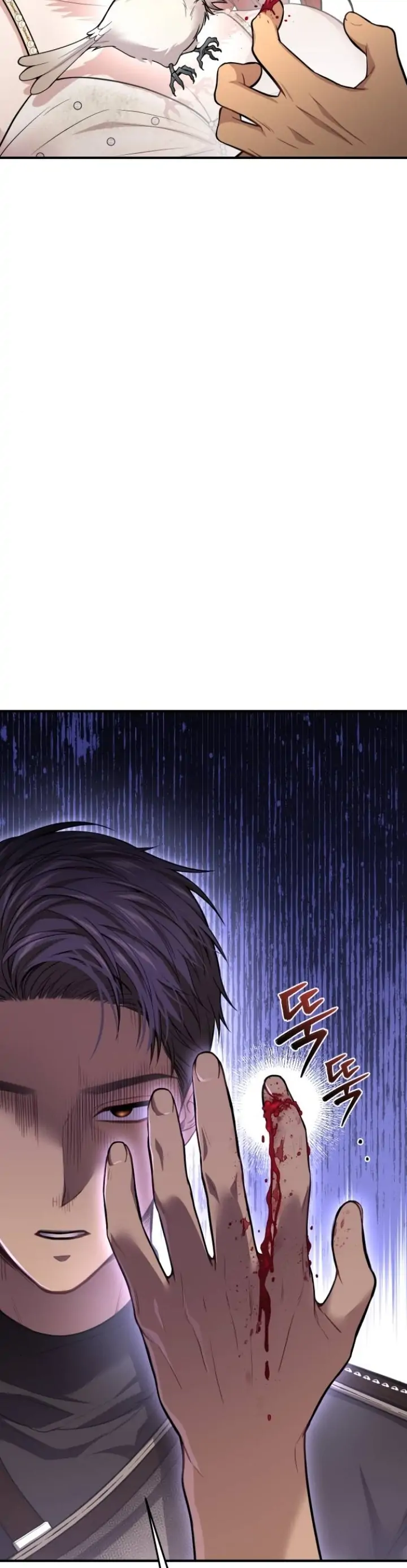 The Secret Bedroom Of The Abandoned Princess Chapter 48 page 23