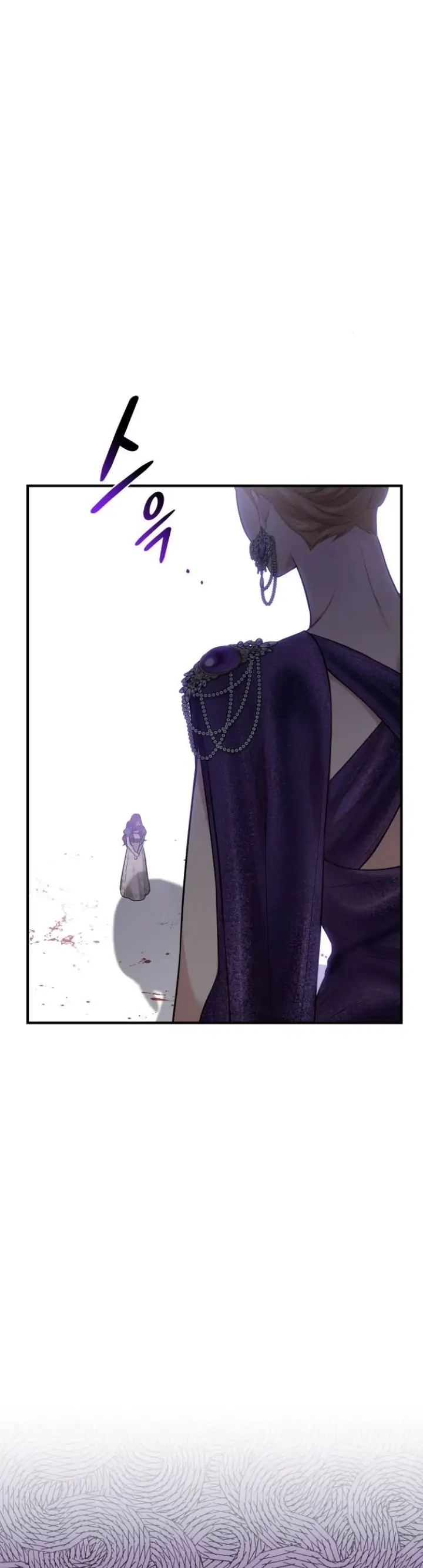 The Secret Bedroom Of The Abandoned Princess Chapter 53 page 18