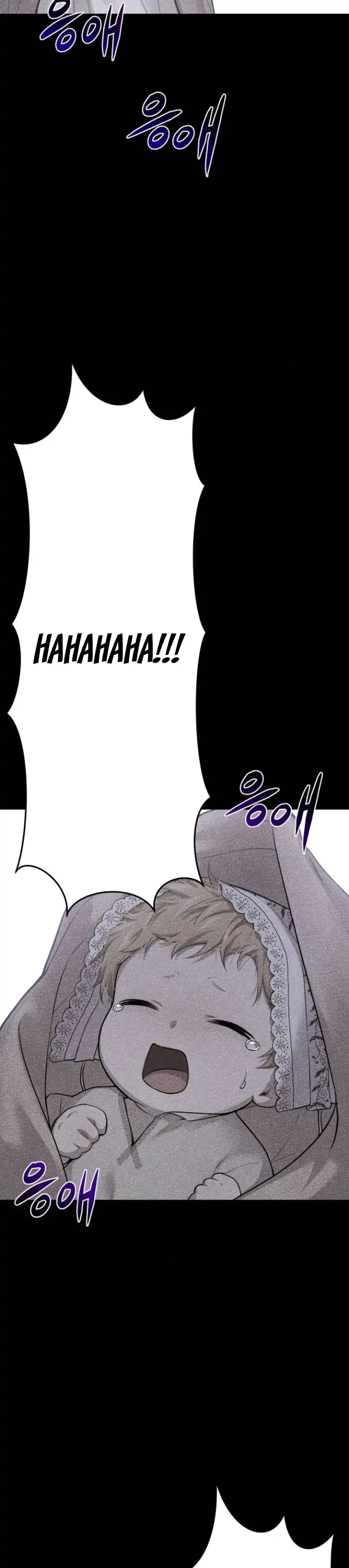The Secret Bedroom Of The Abandoned Princess Chapter 53 page 6