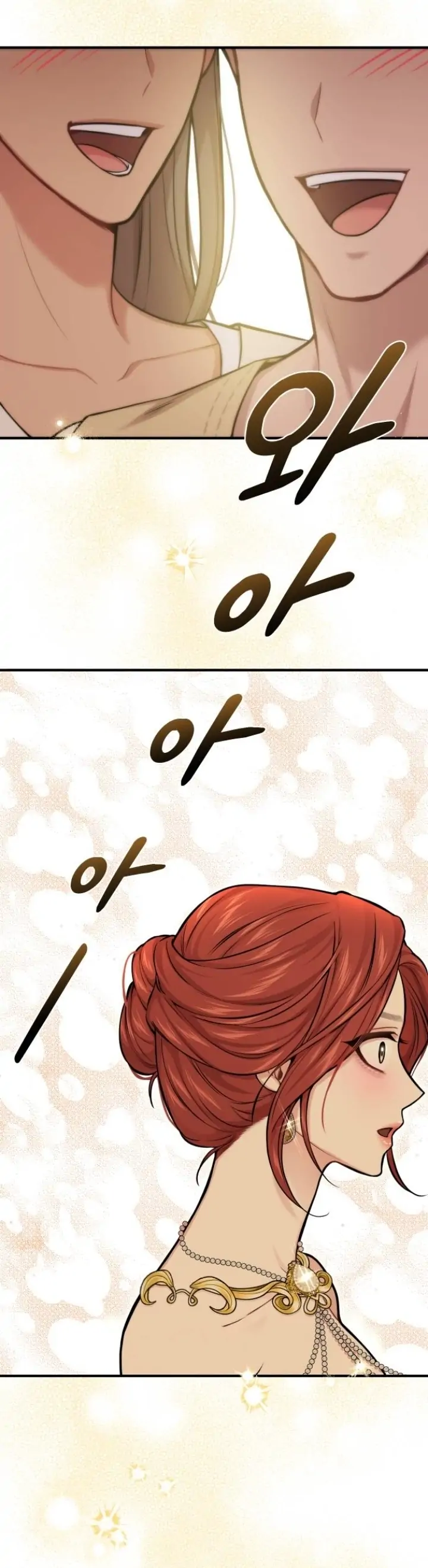 The Secret Bedroom Of The Abandoned Princess Chapter 57 page 30