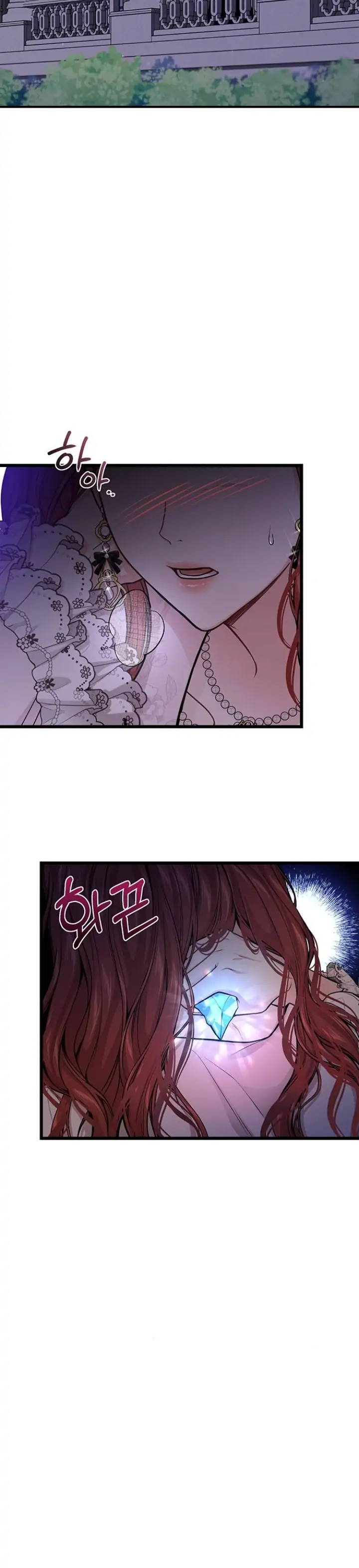 The Secret Bedroom Of The Abandoned Princess Chapter 74 page 31
