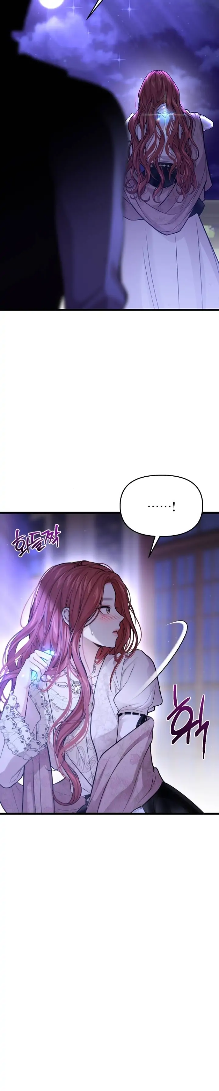 The Secret Bedroom Of The Abandoned Princess Chapter 74 page 34