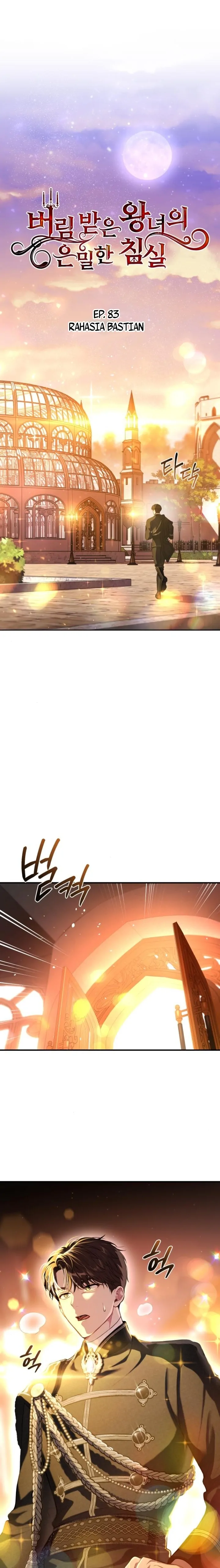 The Secret Bedroom Of The Abandoned Princess Chapter 83 page 4