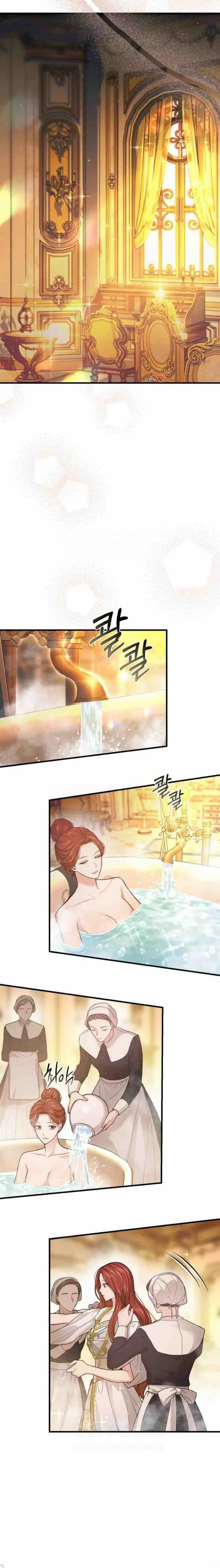 The Secret Bedroom Of The Abandoned Princess Chapter 94 page 25